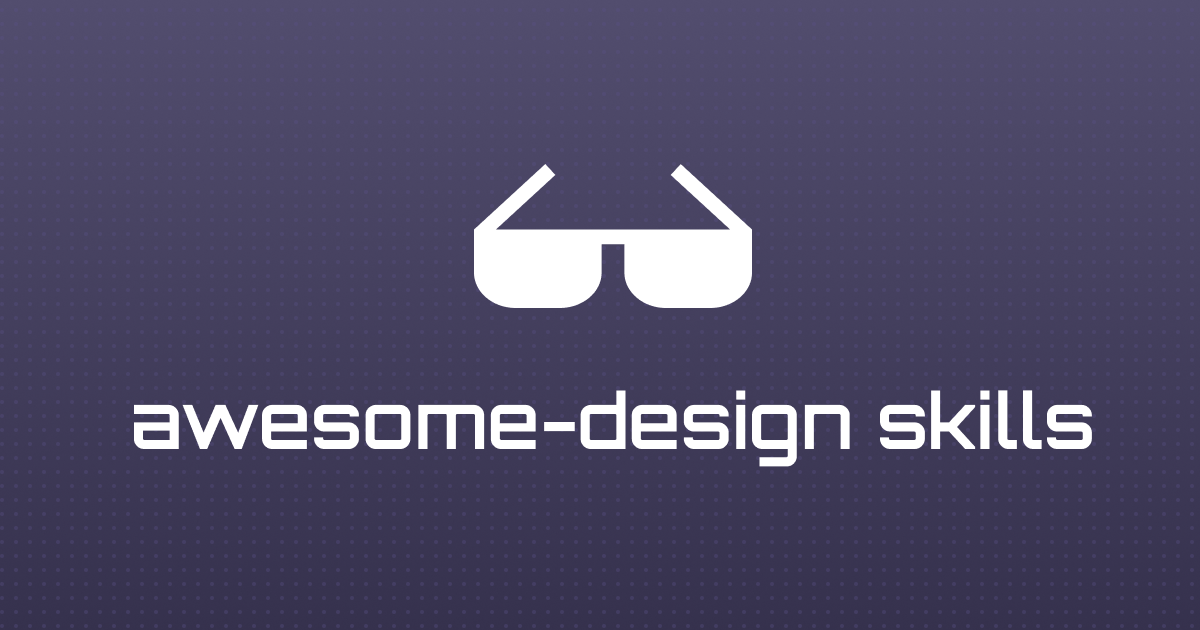 Awesome Design Skill